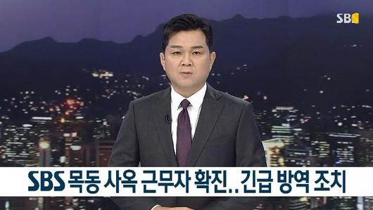 한국일보