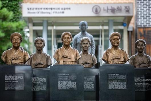 한국일보