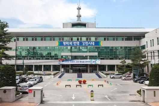 한국일보