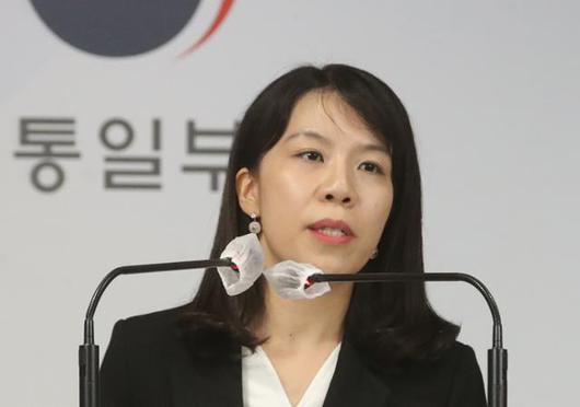 한국일보