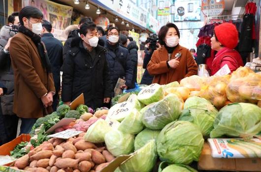 한국일보