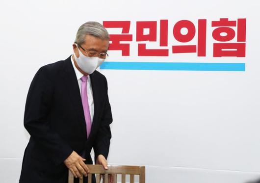 한국일보