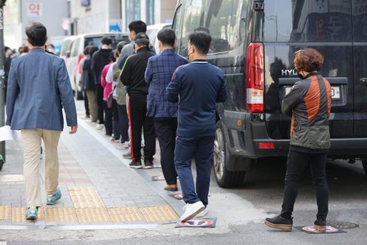 한국일보