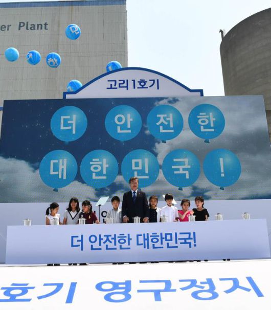 클릭하시면 큰 이미지를 볼 수 있습니다. 한국일보
