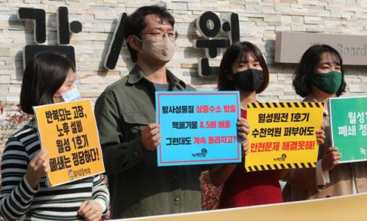 클릭하시면 큰 이미지를 볼 수 있습니다. 한국일보