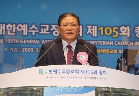 한국일보