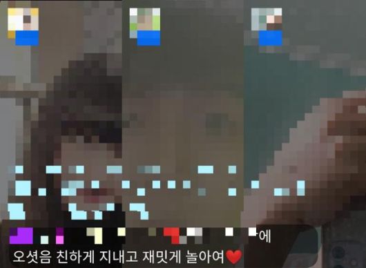 앱 사용자들이 다중화면 기능을 이용해 서로 실시간 대화를 하고 있다. 사진은 기사 내용과 관련 없다. 하쿠나라이브 캡처