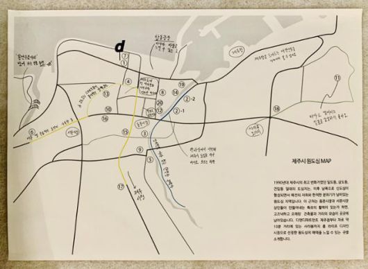 제주시 원도심 지도. 탑동 광장은 제주 관문인 북쪽 바다와 닿아있다. 제주아라리오뮤지엄