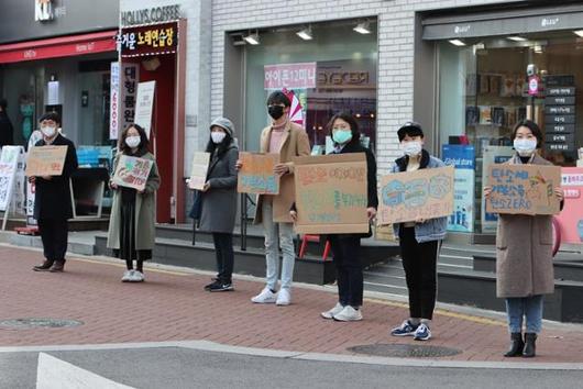 한국일보