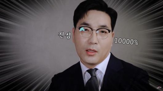 하도권이 '펜트하우스'에 대한 남다른 신뢰와 애정을 뽐냈다. '덕질하는 기자' 영상 캡처