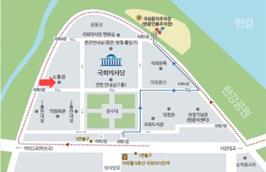 한국일보