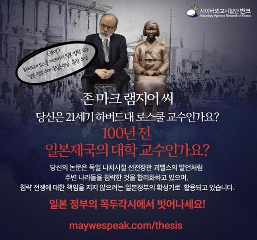 한국일보