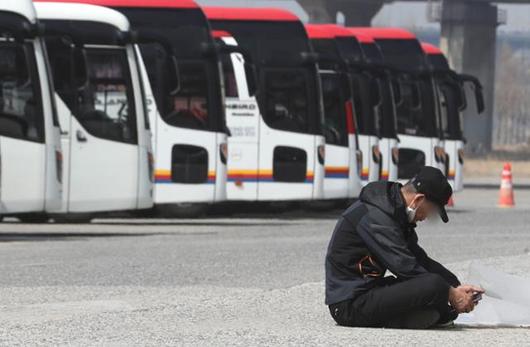 한국일보