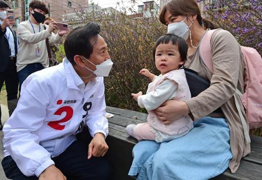 한국일보