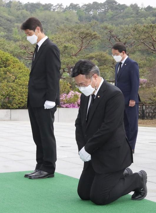 한국일보