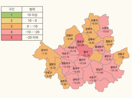 한국일보