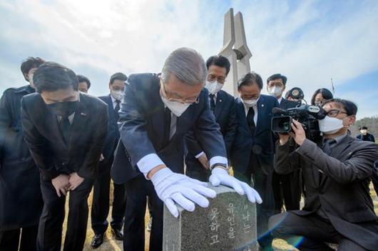 한국일보