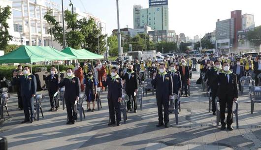 한국일보