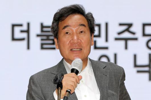 더불어민주당 대권 주자인 이낙연 전 대표가 26일 광주 동구 전일빌딩245 다목적강당에서 열린 ‘내 삶을 지켜주는 문화·복지 정책토론회’에서 모두발언을 하고 있다. 광주=뉴스1