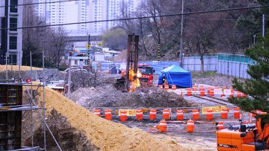 한국일보