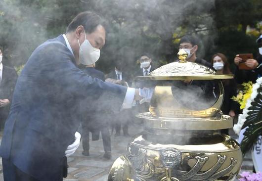 한국일보