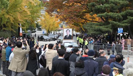 한국일보