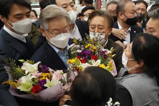 한국일보