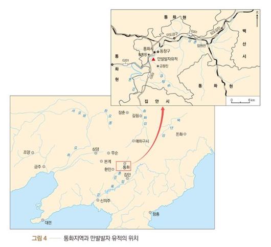 한국일보