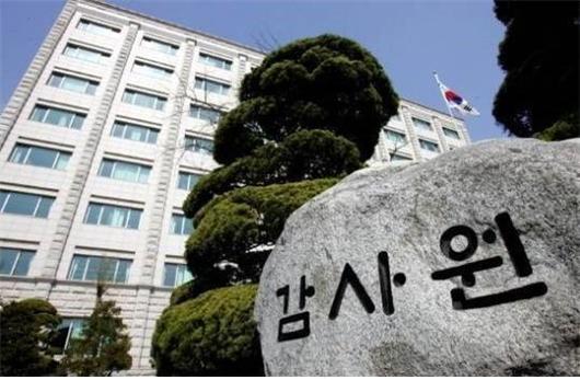 한국일보