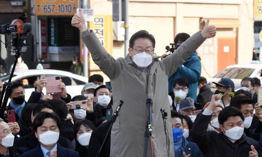 한국일보