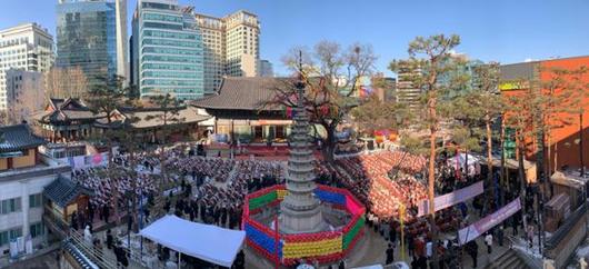 한국일보