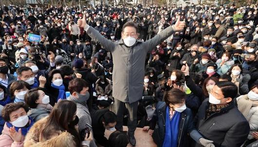 한국일보