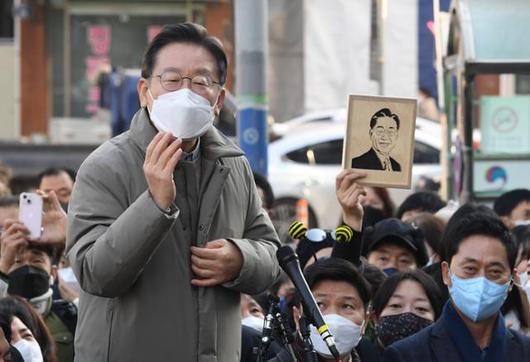 한국일보