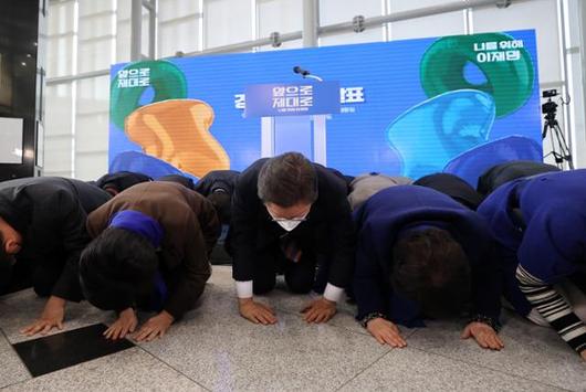 한국일보