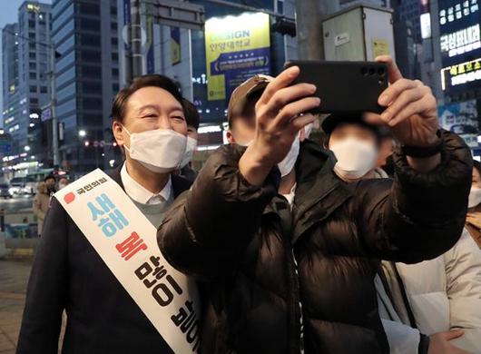 한국일보