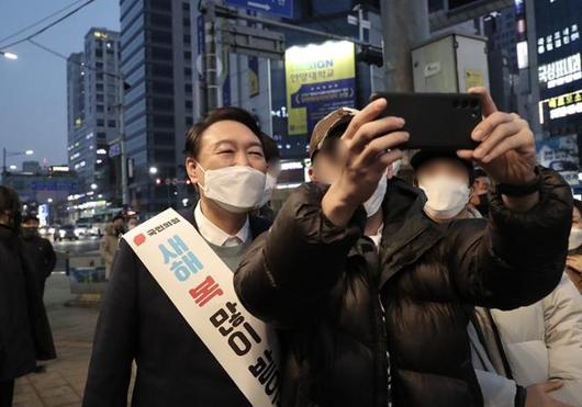 한국일보