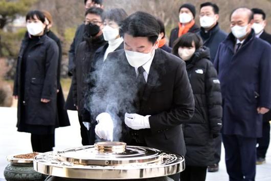 한국일보