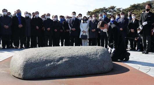 한국일보