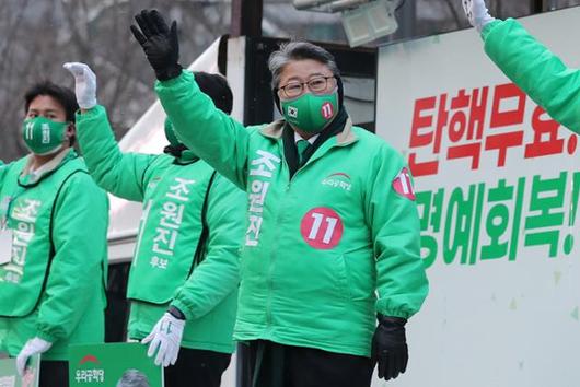 한국일보