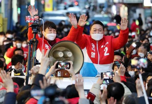 한국일보