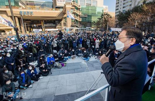 한국일보