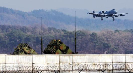 한국일보