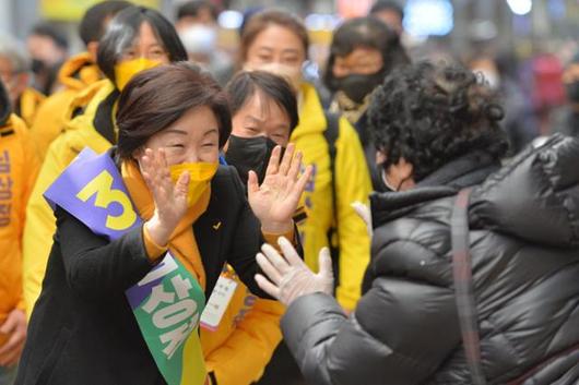 한국일보