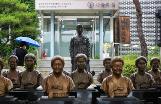 한국일보