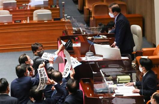 한국일보