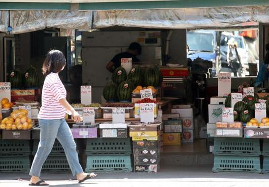 한국일보