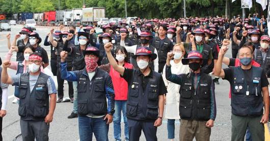 한국일보