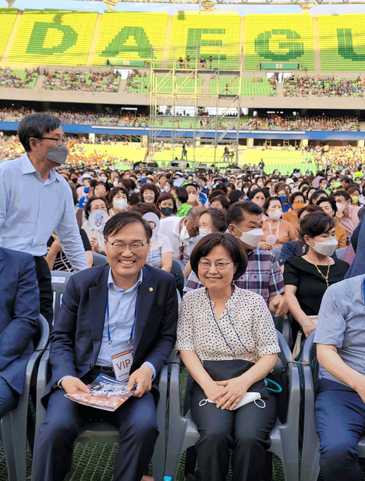 한국일보