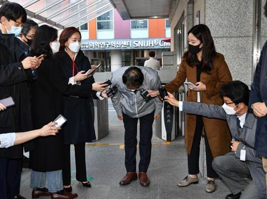 한국일보