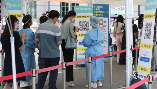 한국일보